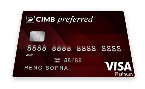 ប័ណ្ណឥណទាន CIMB PREFERRED VISA PLATINUM